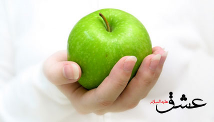 بوی سیب حسینی